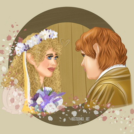 Любовь в Шире