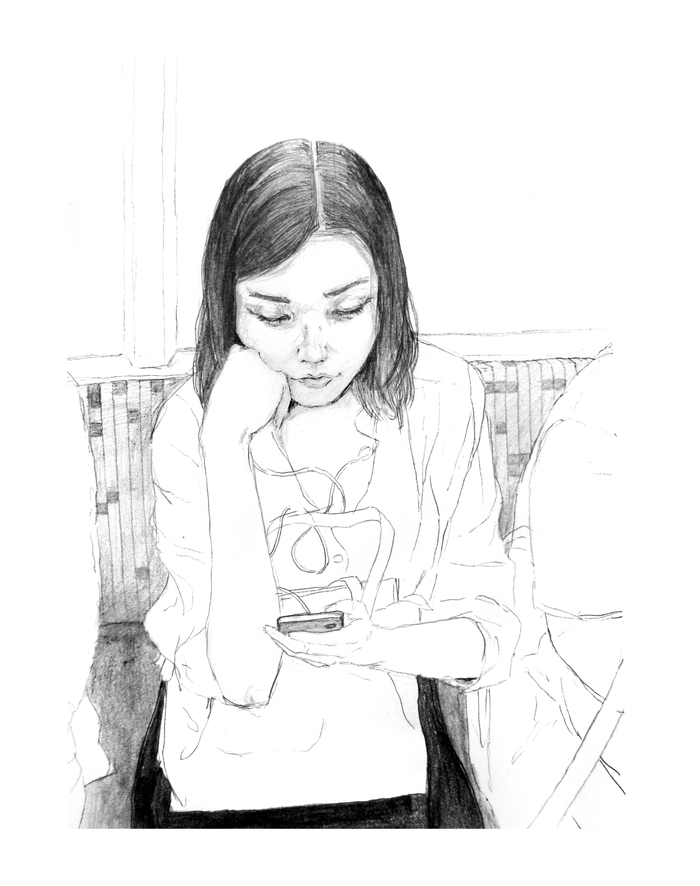 После работы