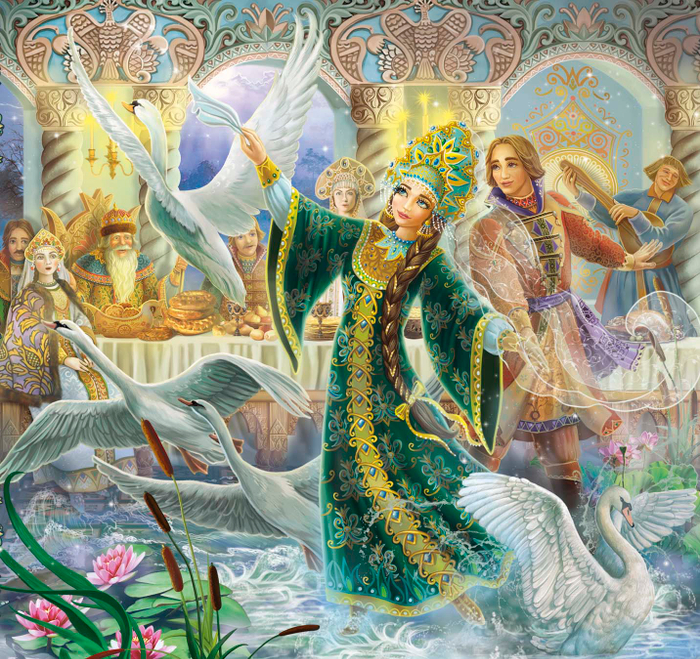 царевна-лягушка