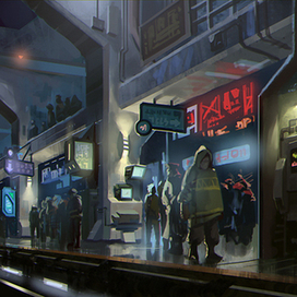 станция метро