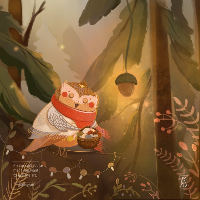 Добрая Совунья