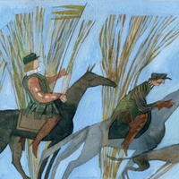 Царская охота