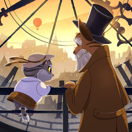 Первое приключение Софи