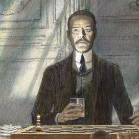 ,,Бегущая по волнам,,(3)