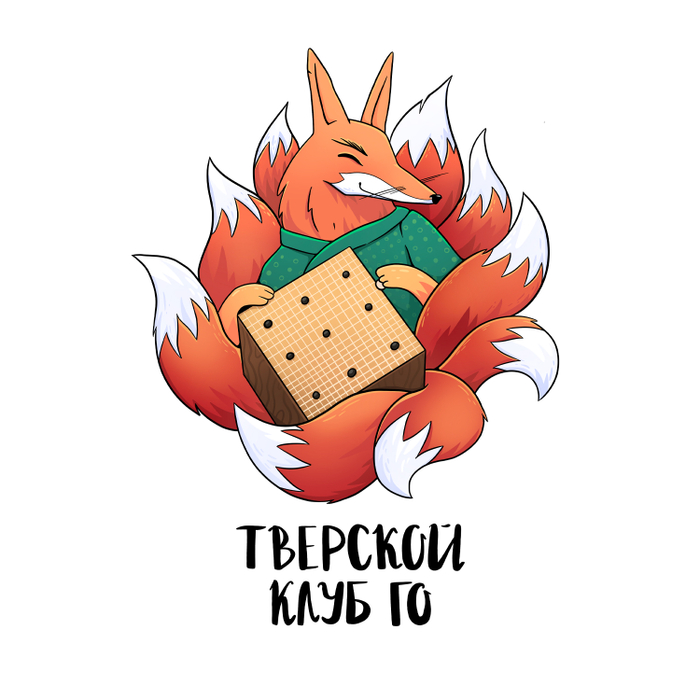 Логотип Тверского клуба по игре Го