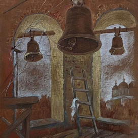 Миг умиротворения