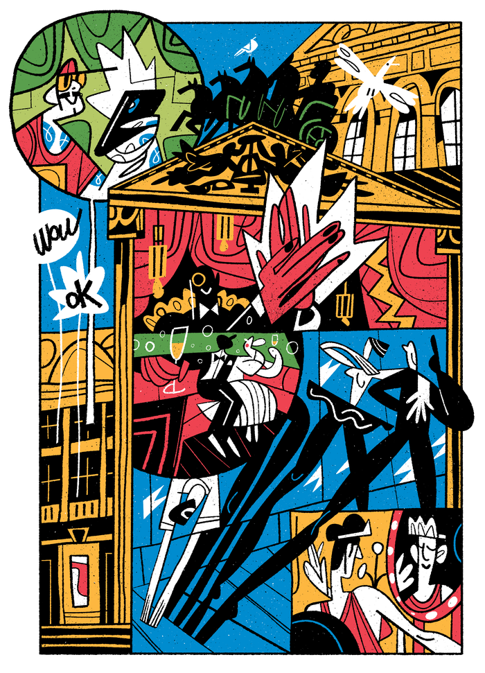 Иллюстрация для SNC