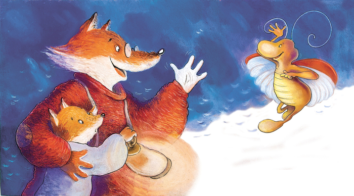 Охота на сон 5.