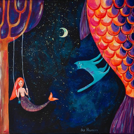 Русалочьи сны