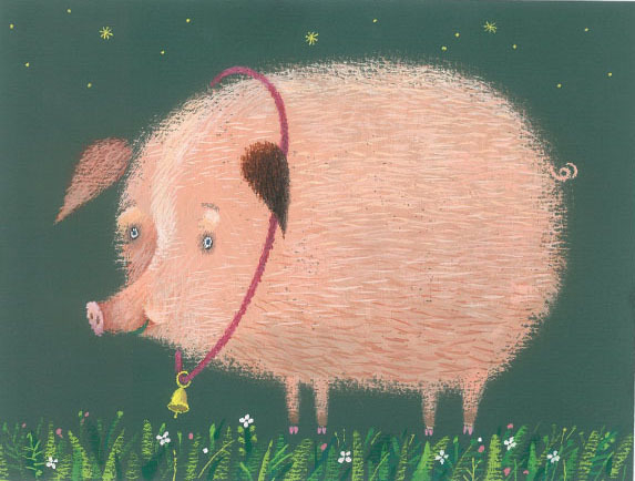 Всем, рождённым в год Свиньи, посвящается