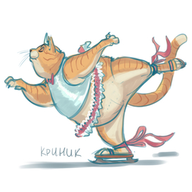 Толстый кот на коньках