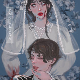 Труп невесты