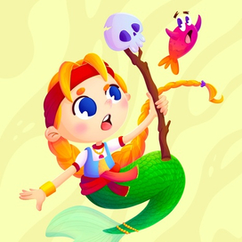 Русалочка Василиса Прекрасная