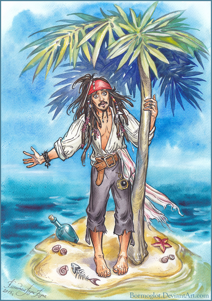 Свой остров.