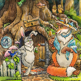 "Глупый заяц"