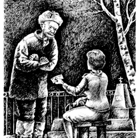 Иллюстрация в журнал