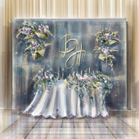 Свадебный эскиз