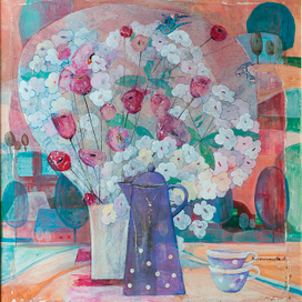 " С добрым утром!"