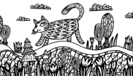 эскиз плафона