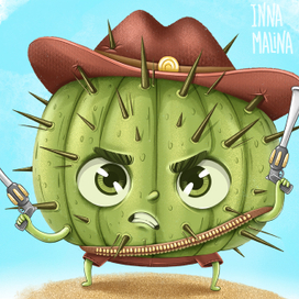 Кактус Ковбой