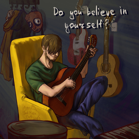 С днем рождения, The Person