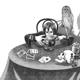 Гадание на магическом шаре