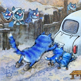 По-соседски