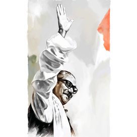 Шейх Муджибур Рахман. Отец нации Бангабандху