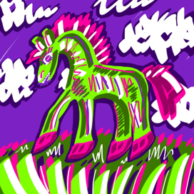 Кислотная хосс