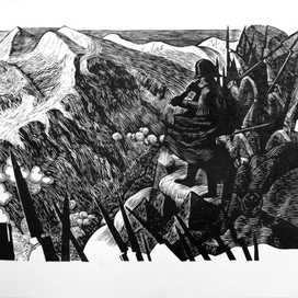 Наука побеждать