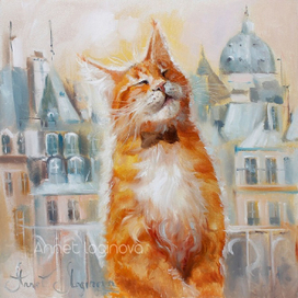 Время на обед