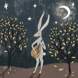 Лесной Музыкант