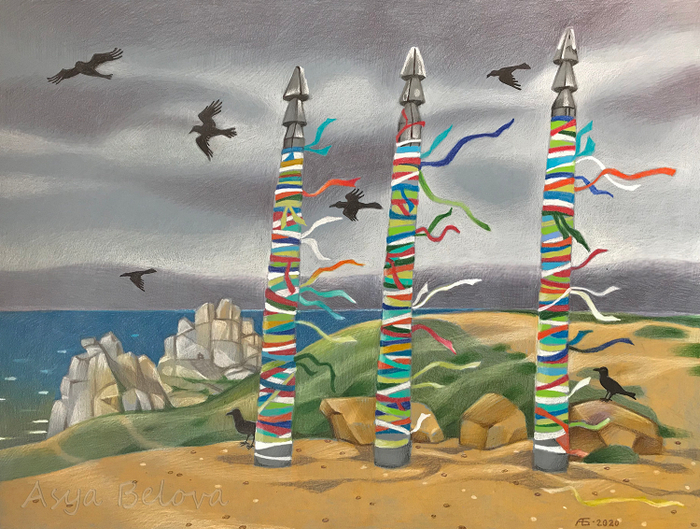 Ветер перемен