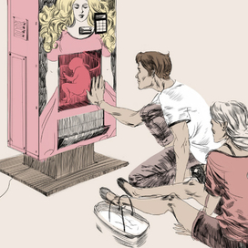 суррогатная мать