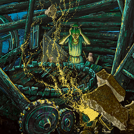 Кикимора и звёздная пыль после взрыва.