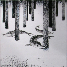 Глава 1: "Затильщина"