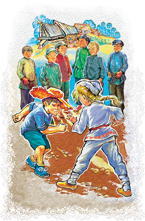 Наследники сказочных тайн. Первая встреча.