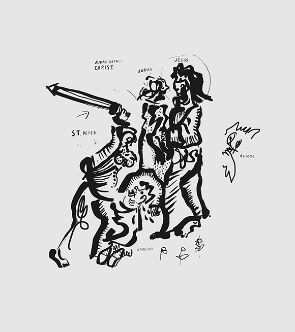 Предательство Христа