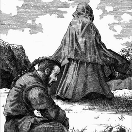 Галлен и Чара