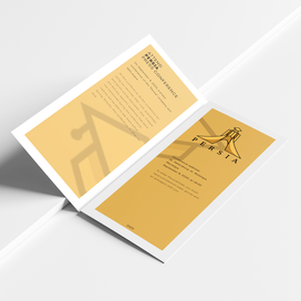 Брошюра для Persia