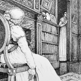 "Отравители"