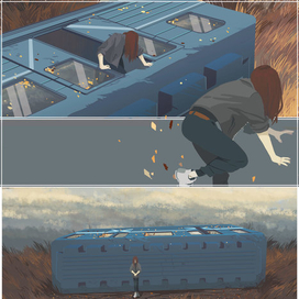 добро пожаловать домой