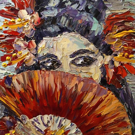 Дама с веером.