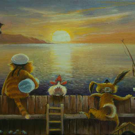 Кот Сарделькин и друзья провожают солнце