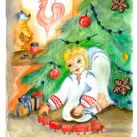 Подарок мечты