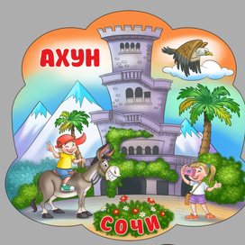 Сувенирная продукция 3