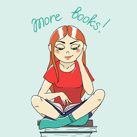 Больше книг!