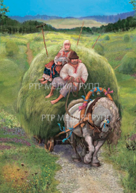 картинка для календаря ,июнь ,велес,начало покосного сезона