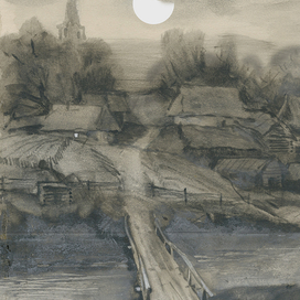 Потонула деревня в ухабинах, Заслонили избенки леса... С.Есенин.