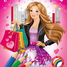 обложка модницы 